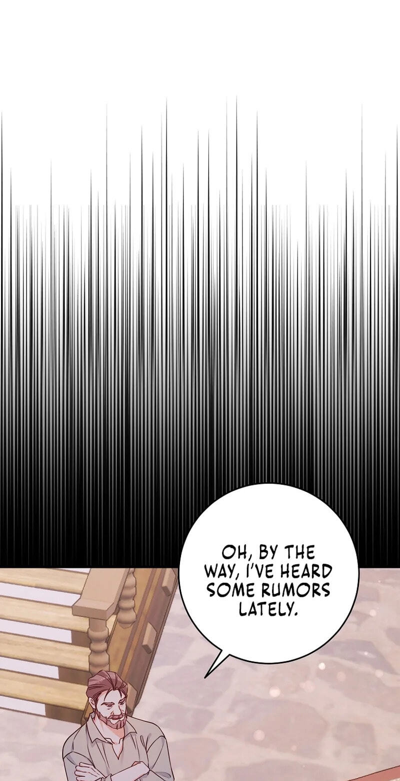 No Mercy (Jambi) Chapter 7 page 25 - 