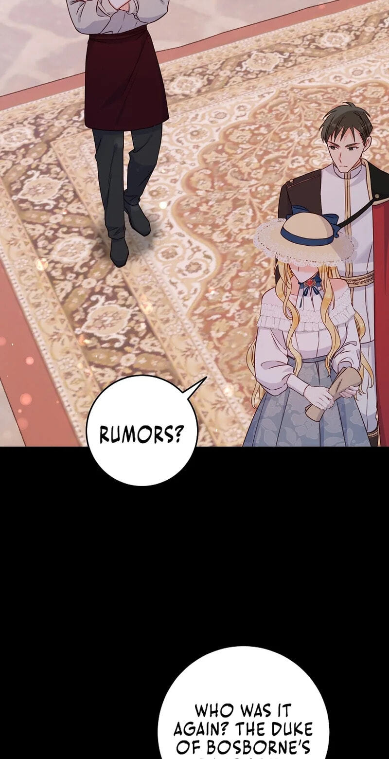 No Mercy (Jambi) Chapter 7 page 26 - 