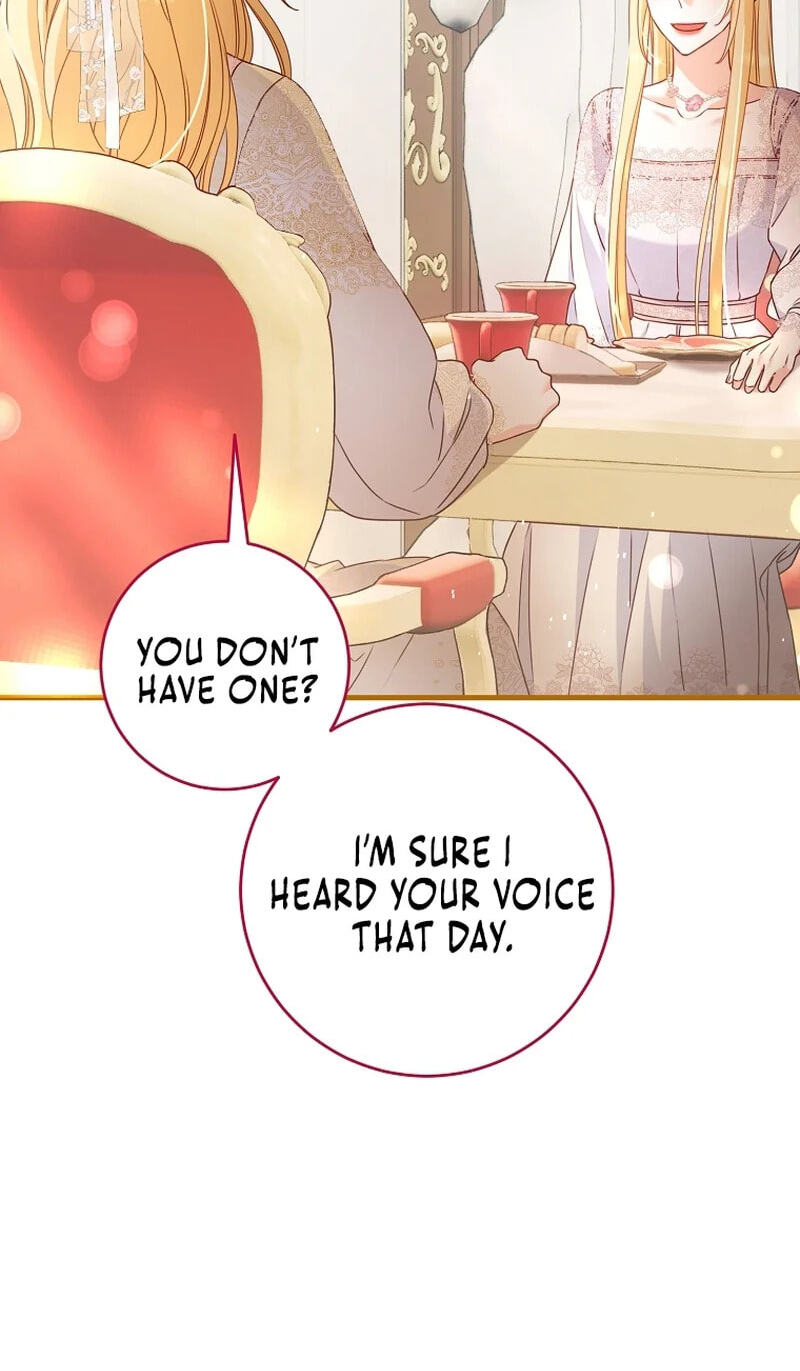 No Mercy (Jambi) Chapter 7 page 4 - 