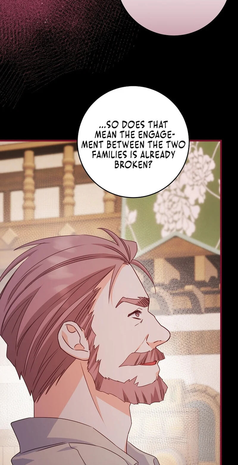 No Mercy (Jambi) Chapter 7 page 32 - 