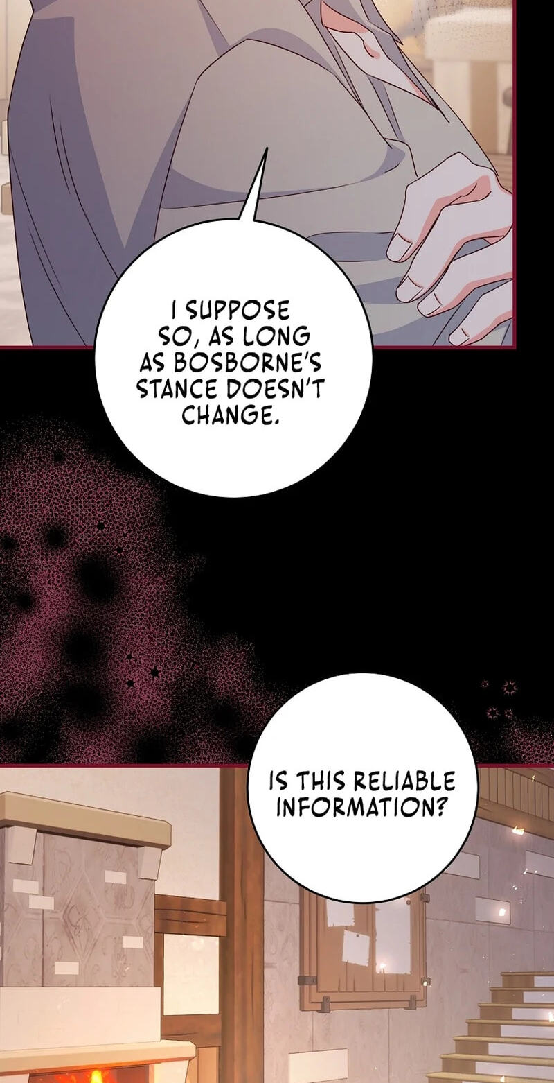 No Mercy (Jambi) Chapter 7 page 33 - 