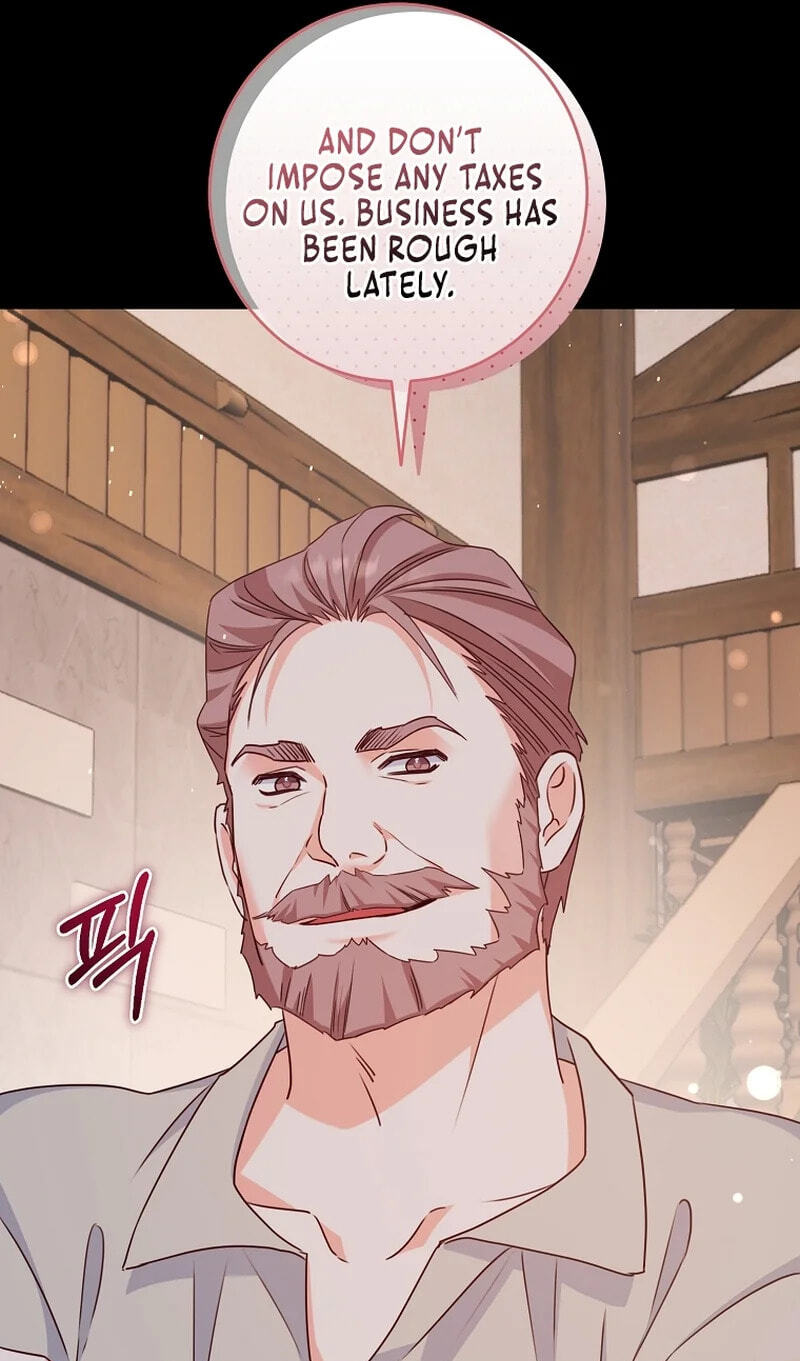 No Mercy (Jambi) Chapter 7 page 36 - 