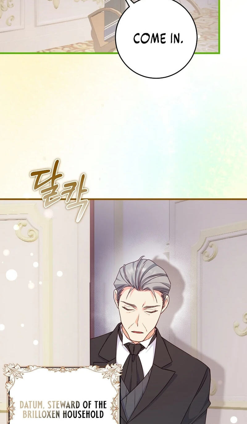 No Mercy (Jambi) Chapter 7 page 43 - 