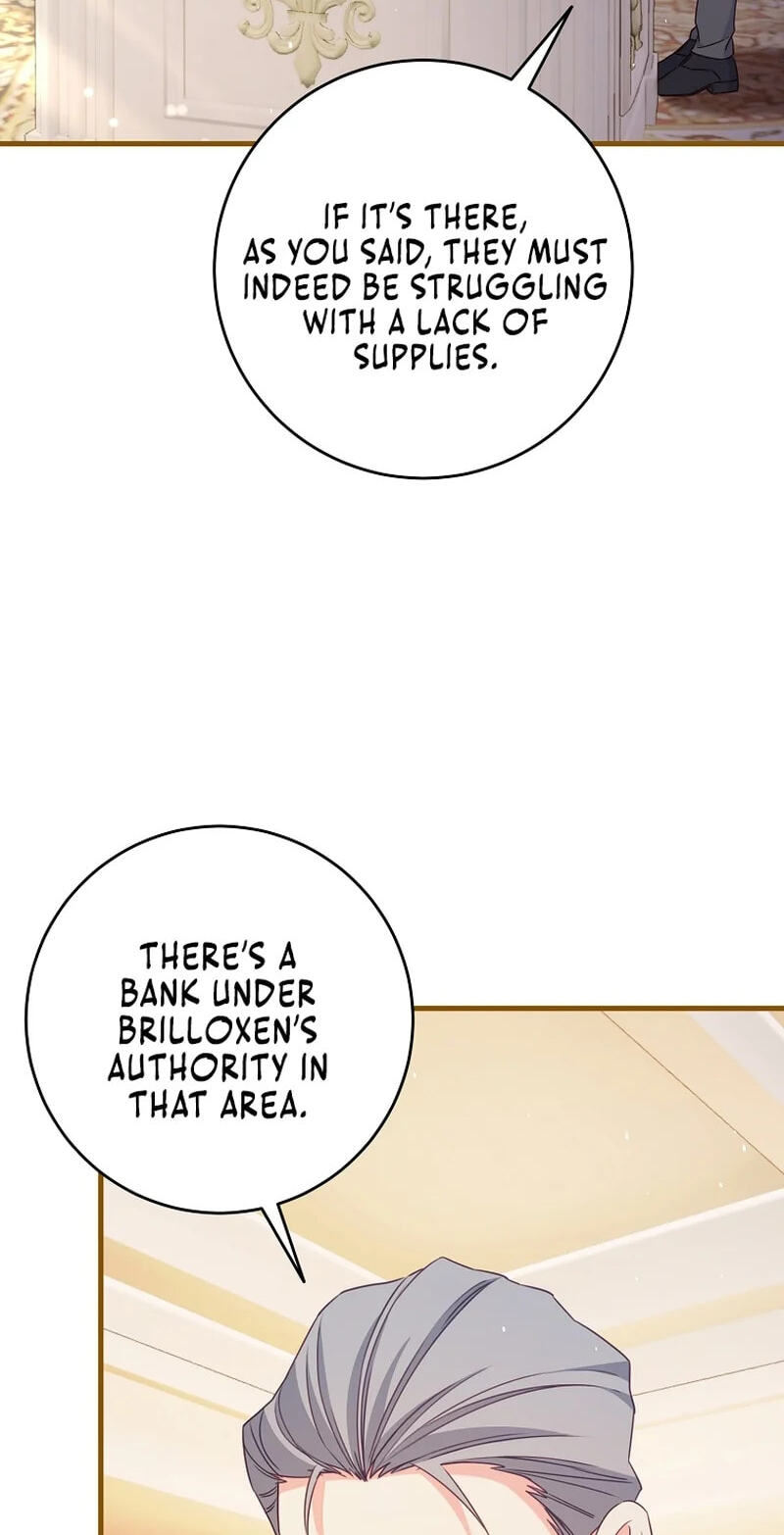 No Mercy (Jambi) Chapter 7 page 56 - 