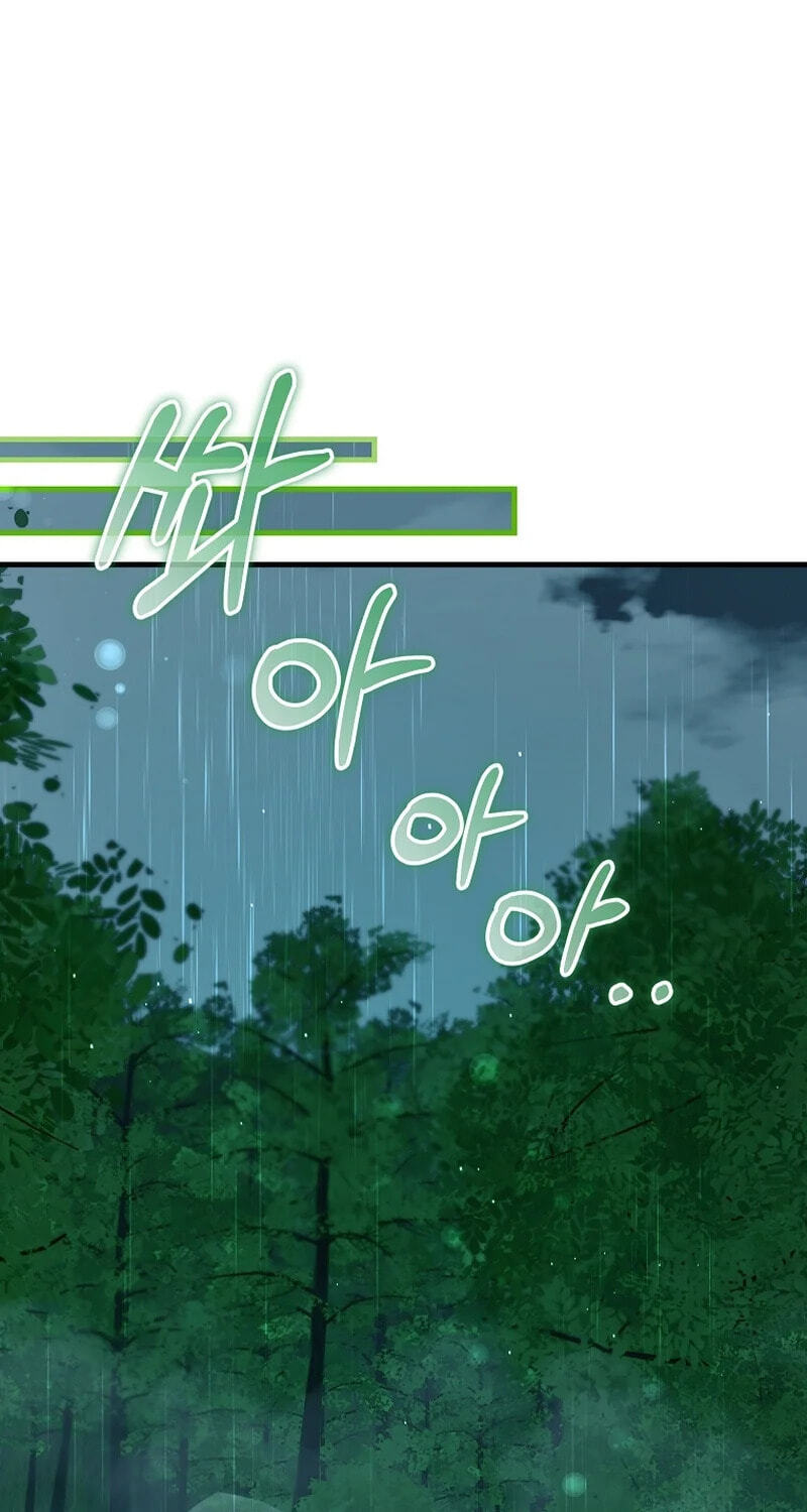 No Mercy (Jambi) Chapter 7 page 63 - 
