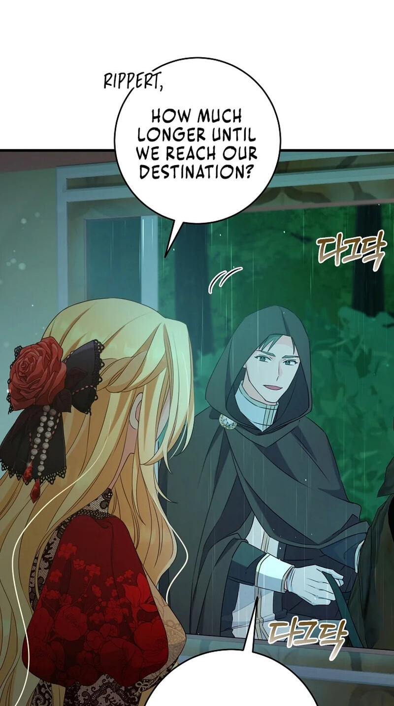 No Mercy (Jambi) Chapter 7 page 67 - 