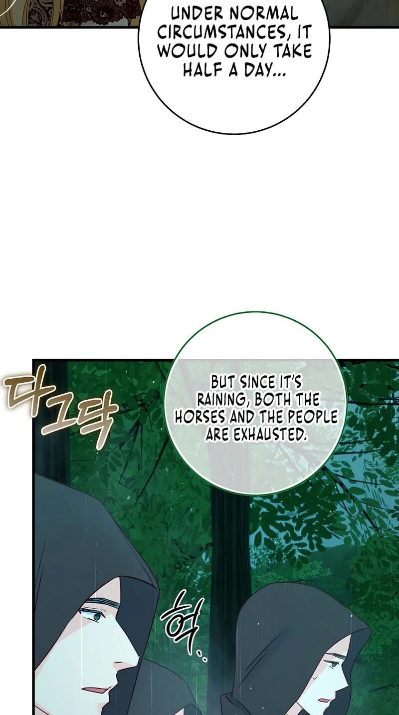 No Mercy (Jambi) Chapter 7 page 68 - 
