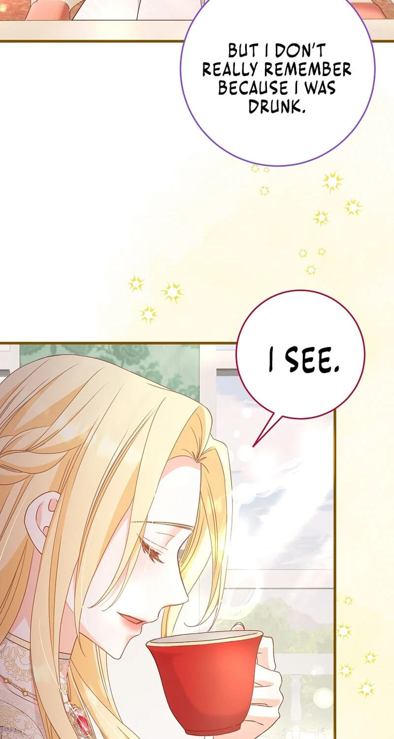 No Mercy (Jambi) Chapter 7 page 8 - 