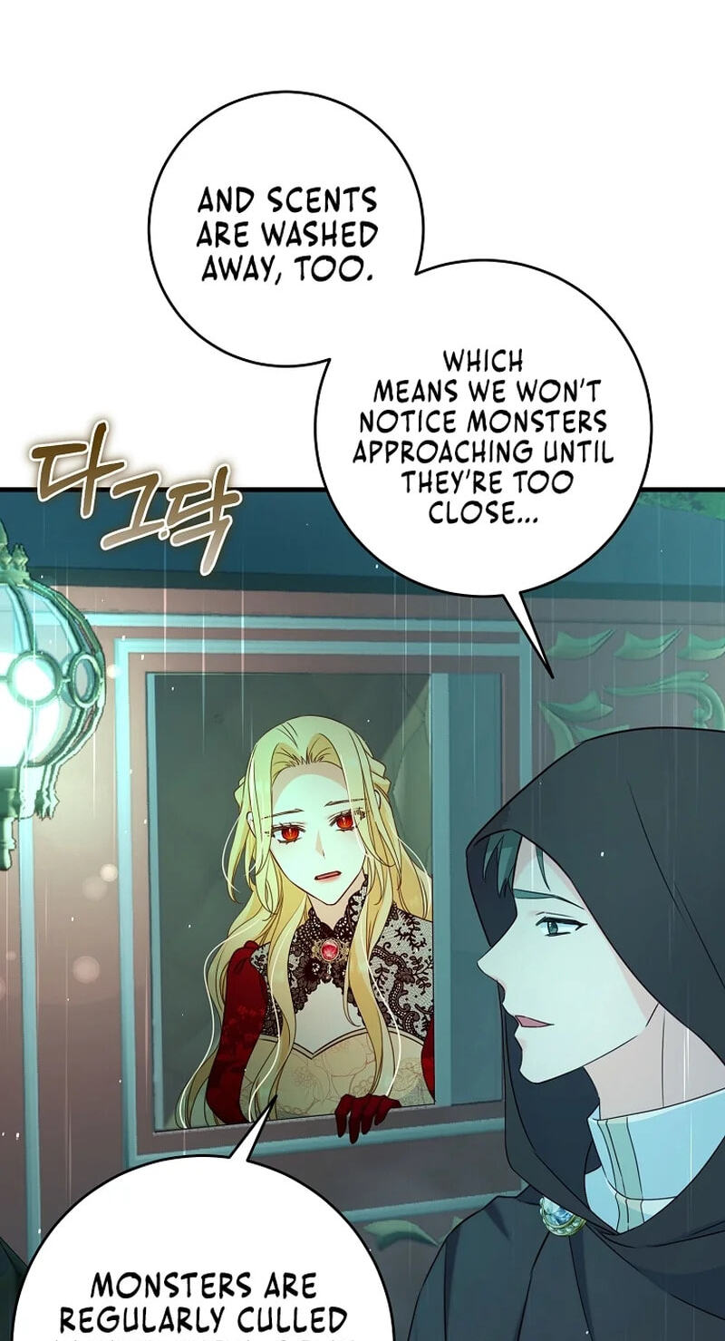 No Mercy (Jambi) Chapter 7 page 73 - 