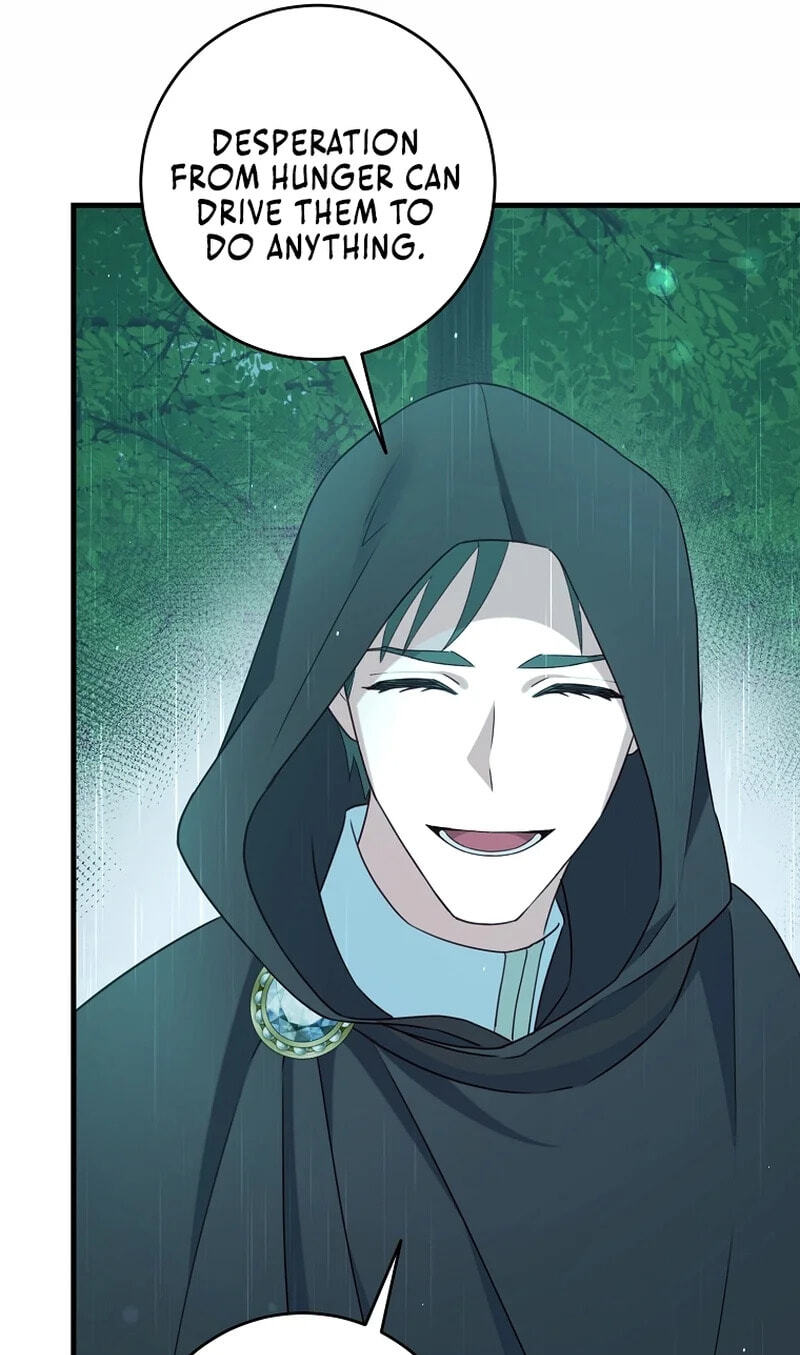 No Mercy (Jambi) Chapter 7 page 76 - 
