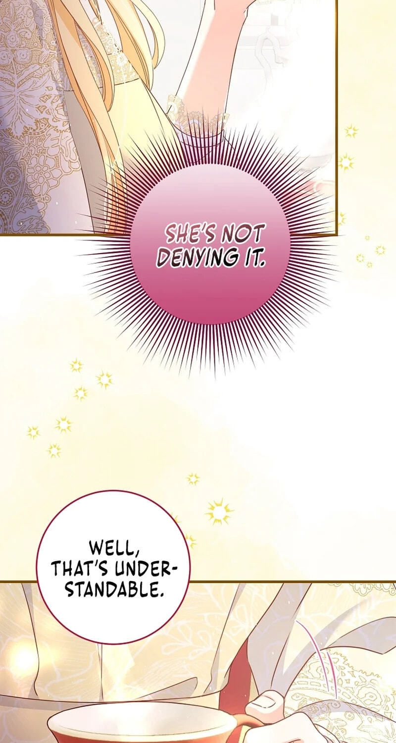 No Mercy (Jambi) Chapter 7 page 9 - 