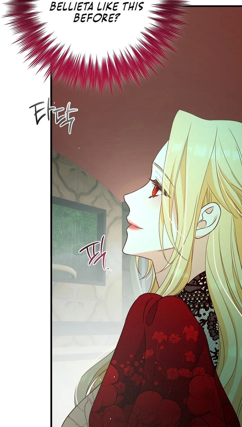 No Mercy (Jambi) Chapter 7 page 82 - 