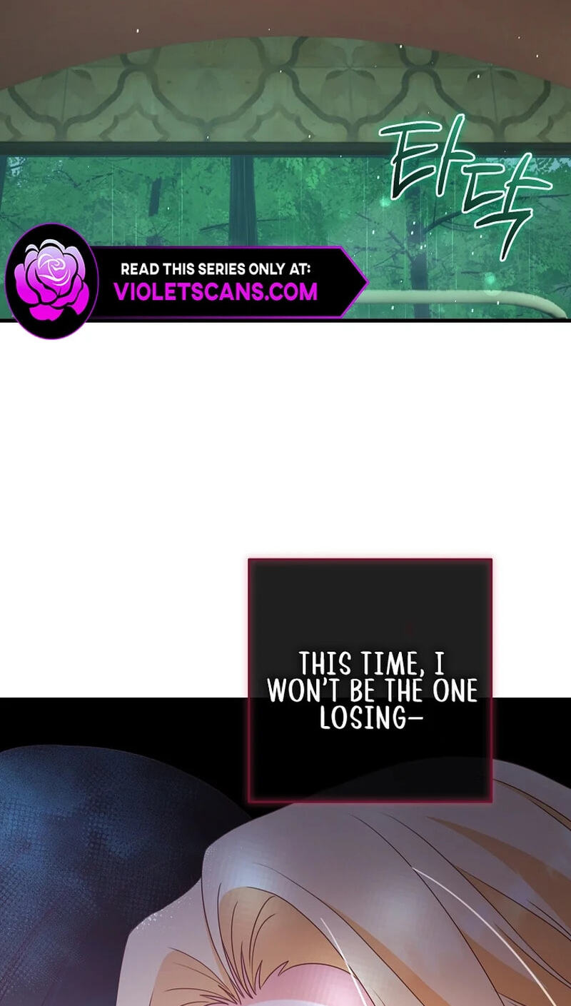 No Mercy (Jambi) Chapter 7 page 84 - 