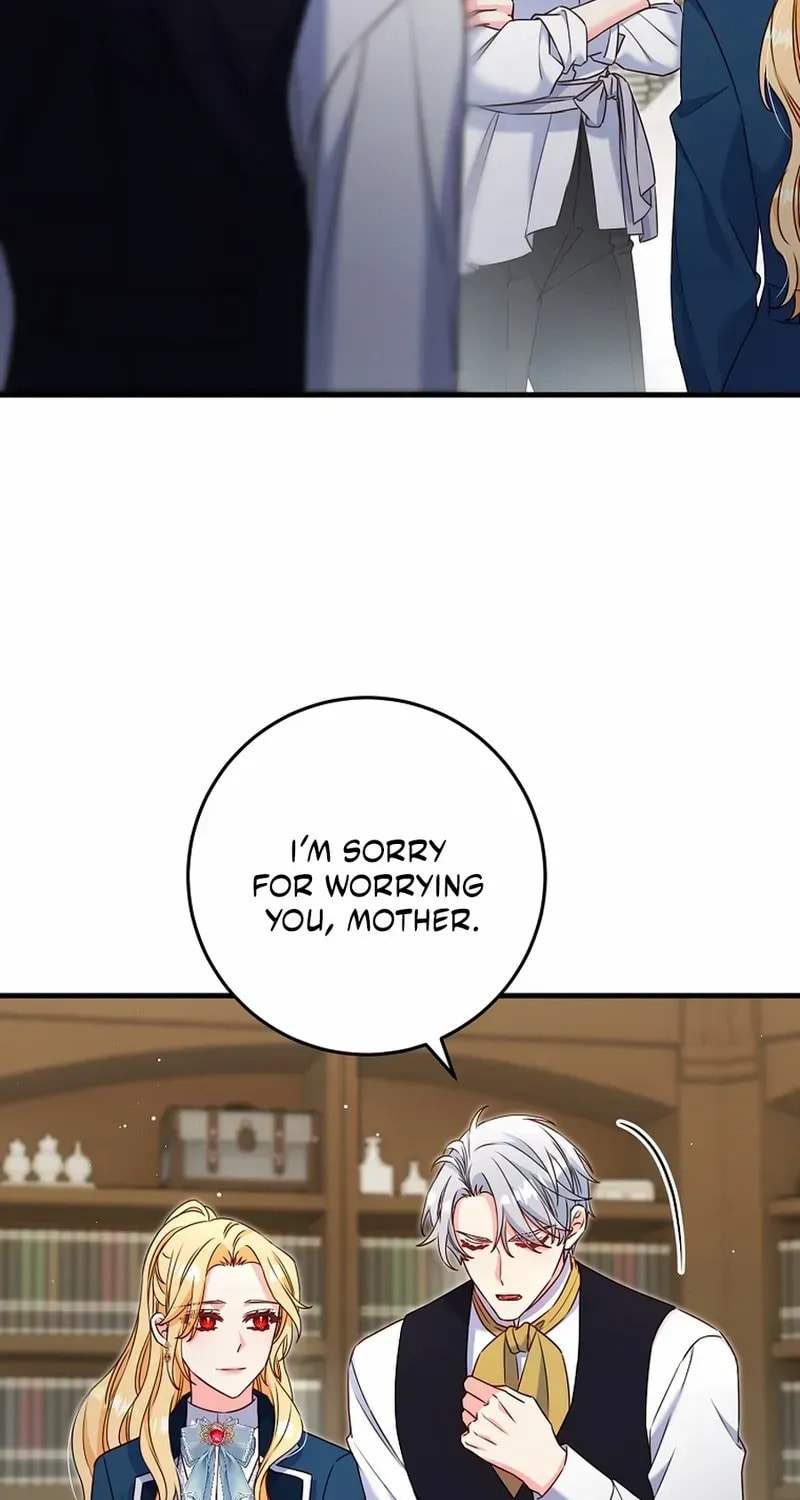 No Mercy (Jambi) Chapter 70 page 18 - 