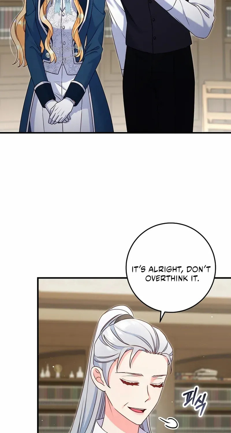 No Mercy (Jambi) Chapter 70 page 19 - 