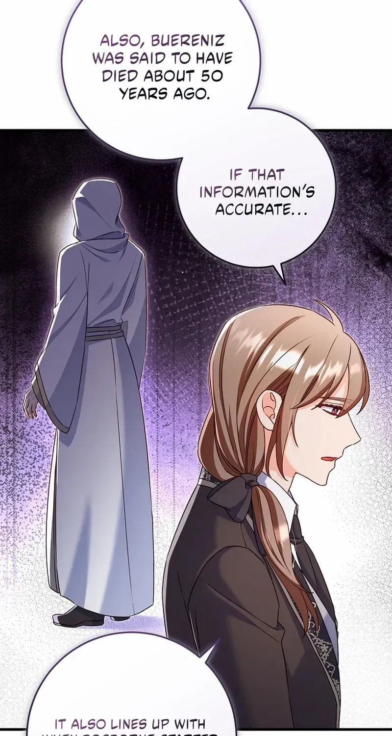 No Mercy (Jambi) Chapter 70 page 25 - 