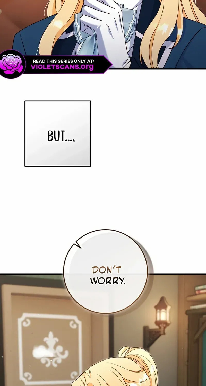 No Mercy (Jambi) Chapter 70 page 27 - 