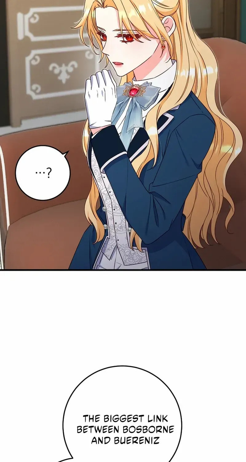 No Mercy (Jambi) Chapter 70 page 28 - 