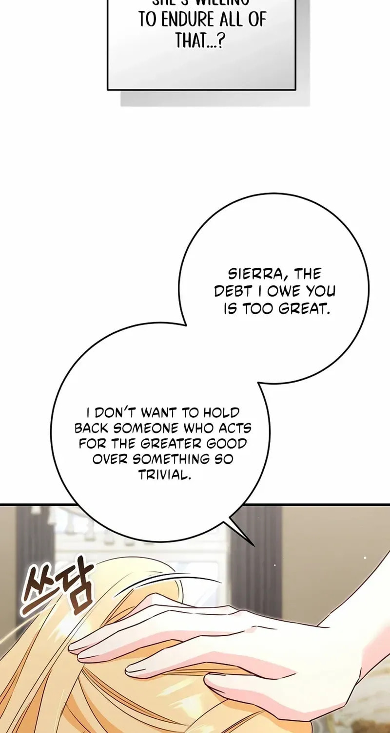 No Mercy (Jambi) Chapter 70 page 37 - 