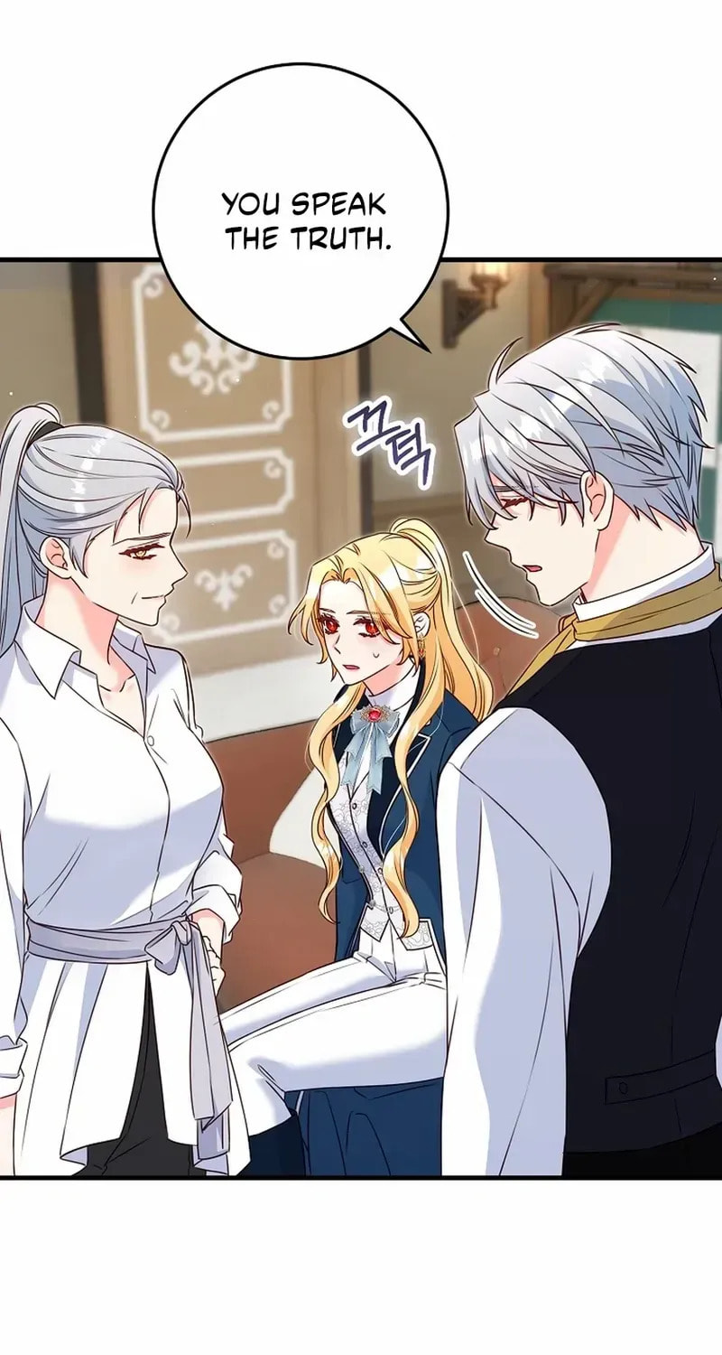 No Mercy (Jambi) Chapter 70 page 42 - 