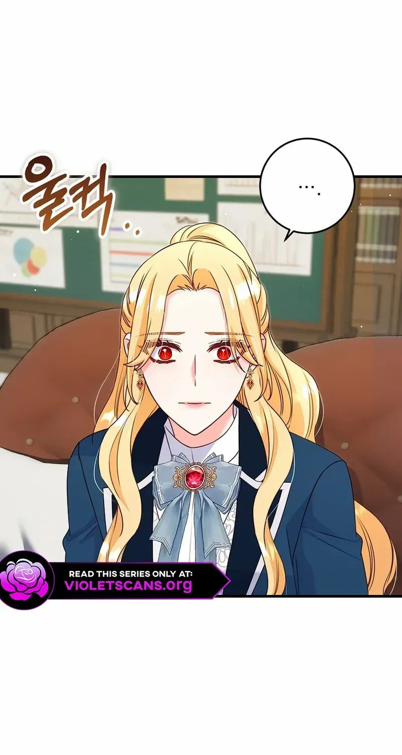 No Mercy (Jambi) Chapter 70 page 43 - 