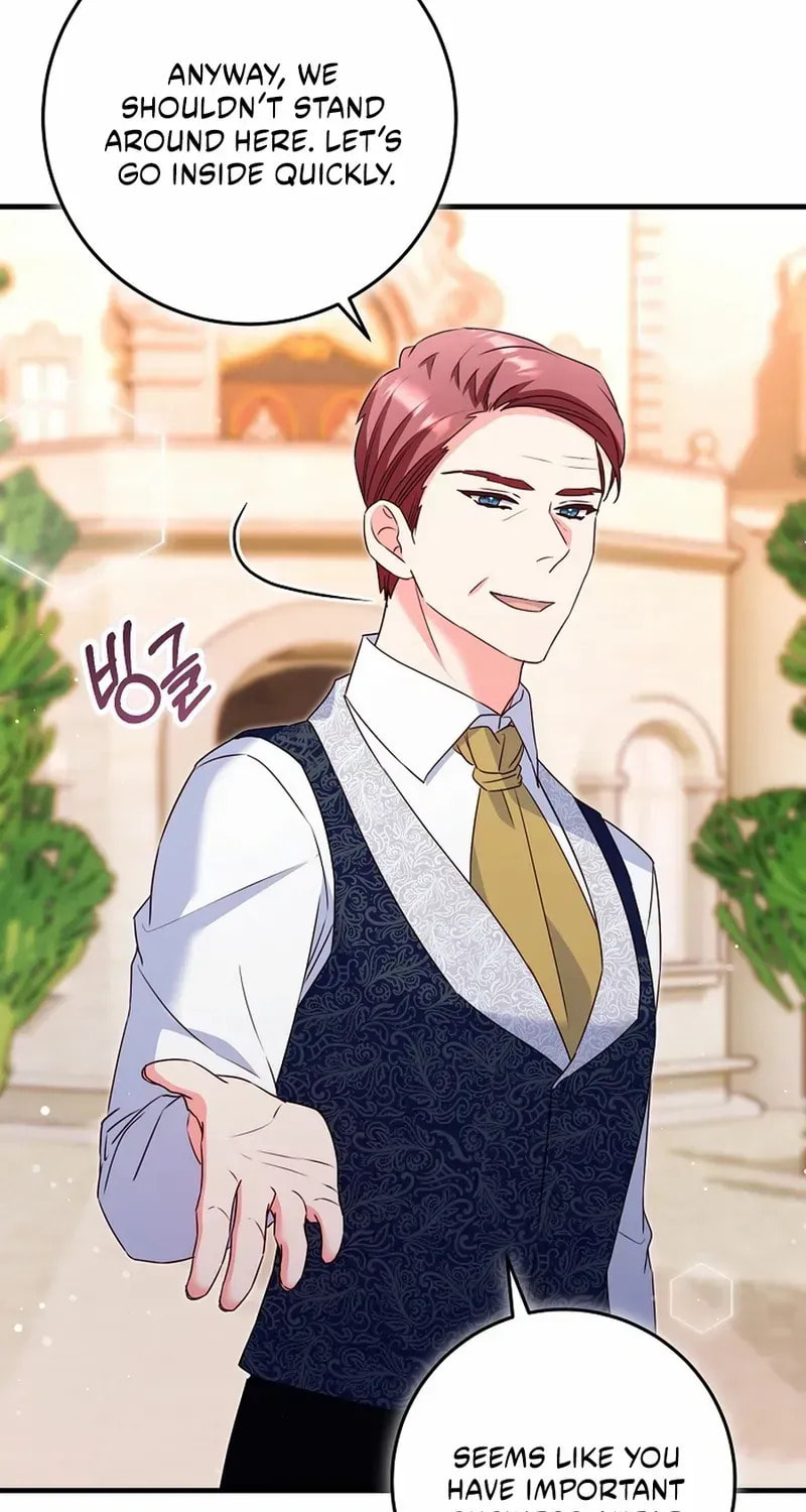 No Mercy (Jambi) Chapter 70 page 57 - 