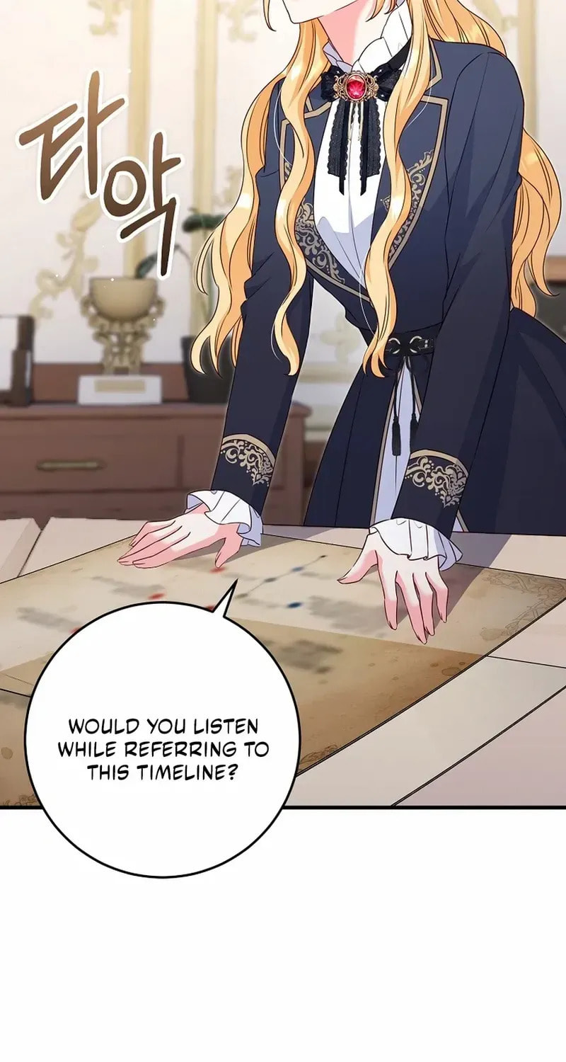No Mercy (Jambi) Chapter 70 page 68 - 