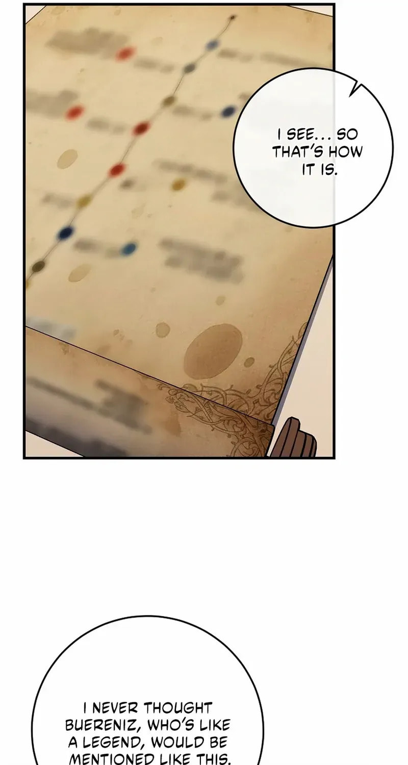 No Mercy (Jambi) Chapter 70 page 71 - 