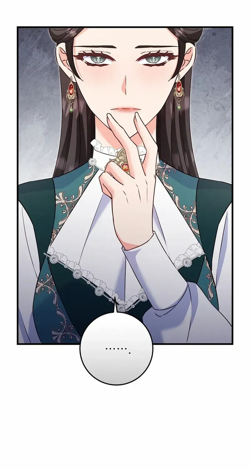 No Mercy (Jambi) Chapter 70 page 73 - 