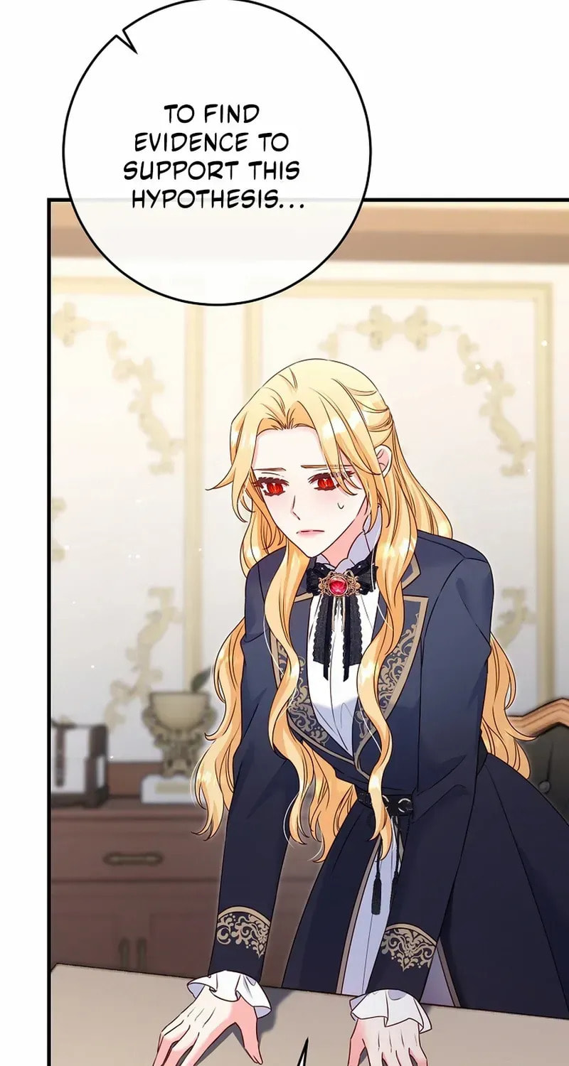 No Mercy (Jambi) Chapter 70 page 79 - 