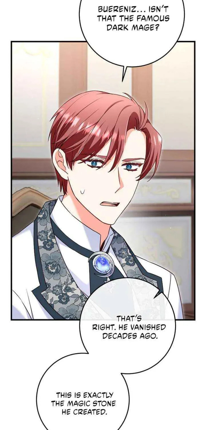 No Mercy (Jambi) Chapter 71 page 11 - 