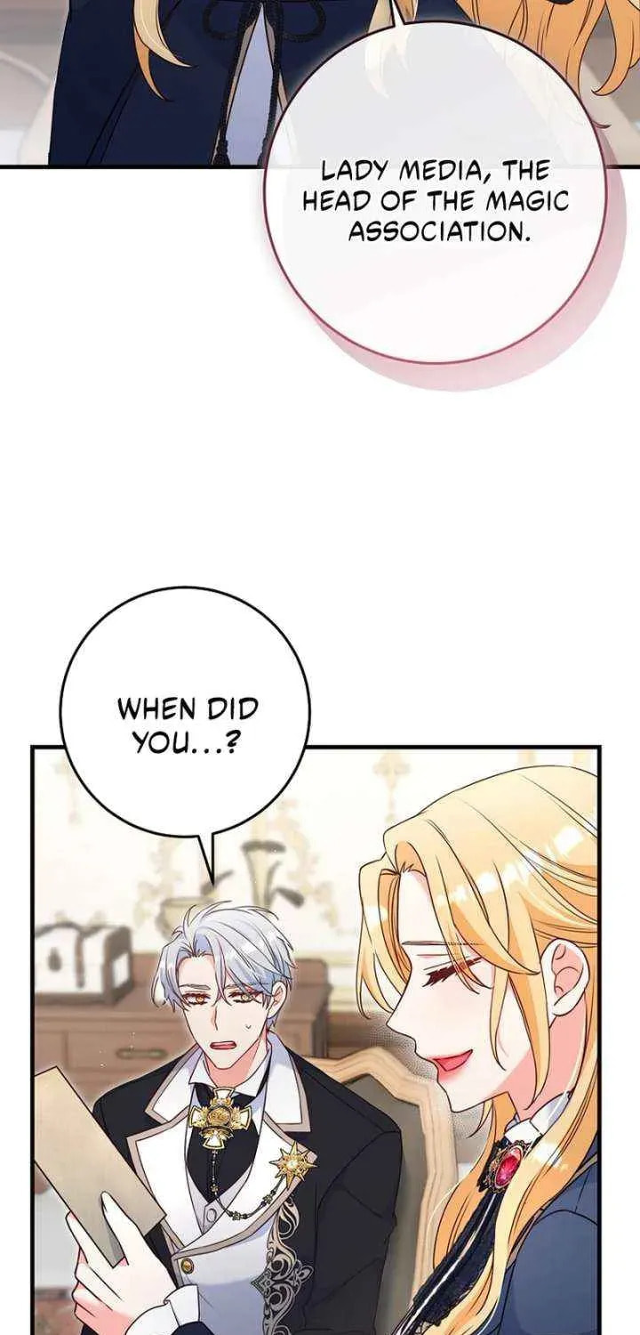 No Mercy (Jambi) Chapter 71 page 14 - 
