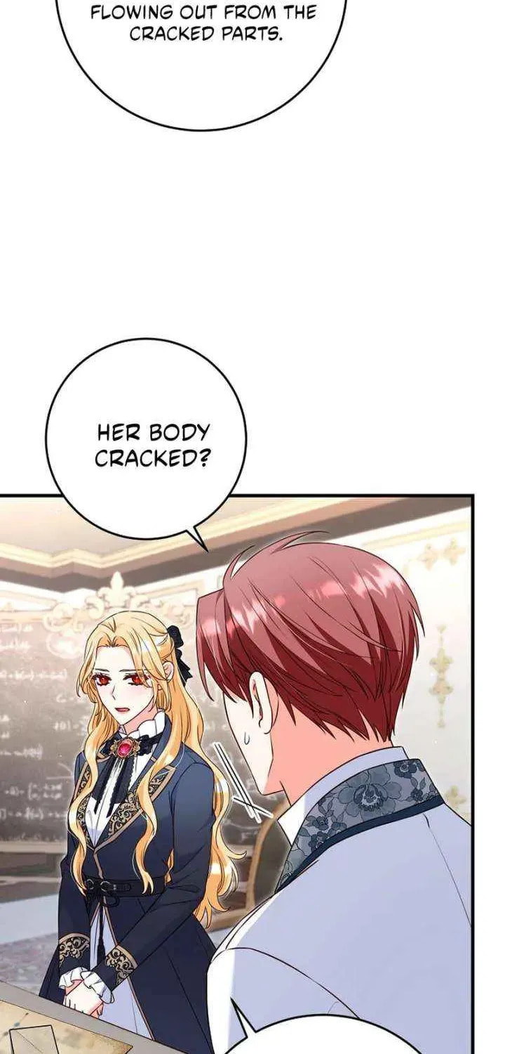 No Mercy (Jambi) Chapter 71 page 20 - 