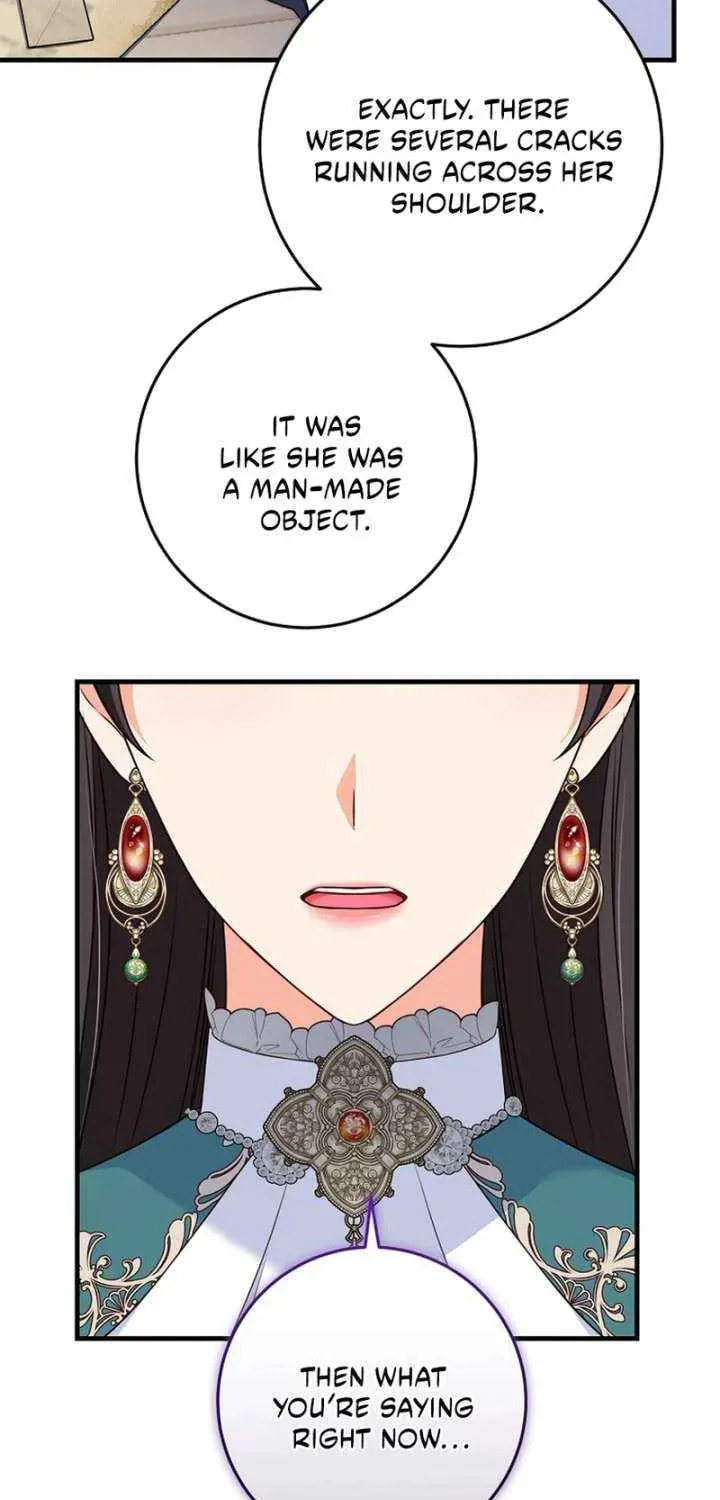No Mercy (Jambi) Chapter 71 page 21 - 