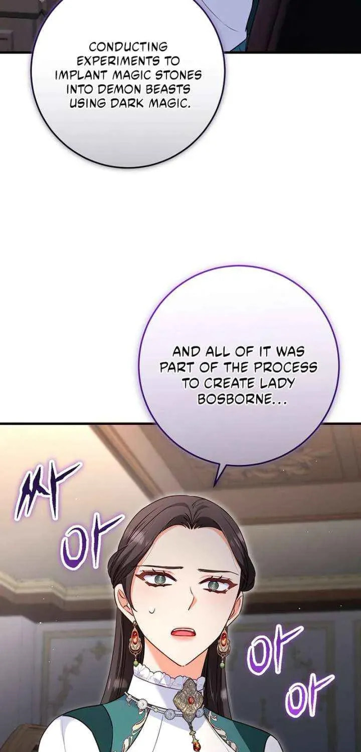 No Mercy (Jambi) Chapter 71 page 23 - 