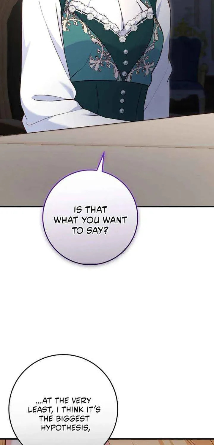 No Mercy (Jambi) Chapter 71 page 24 - 