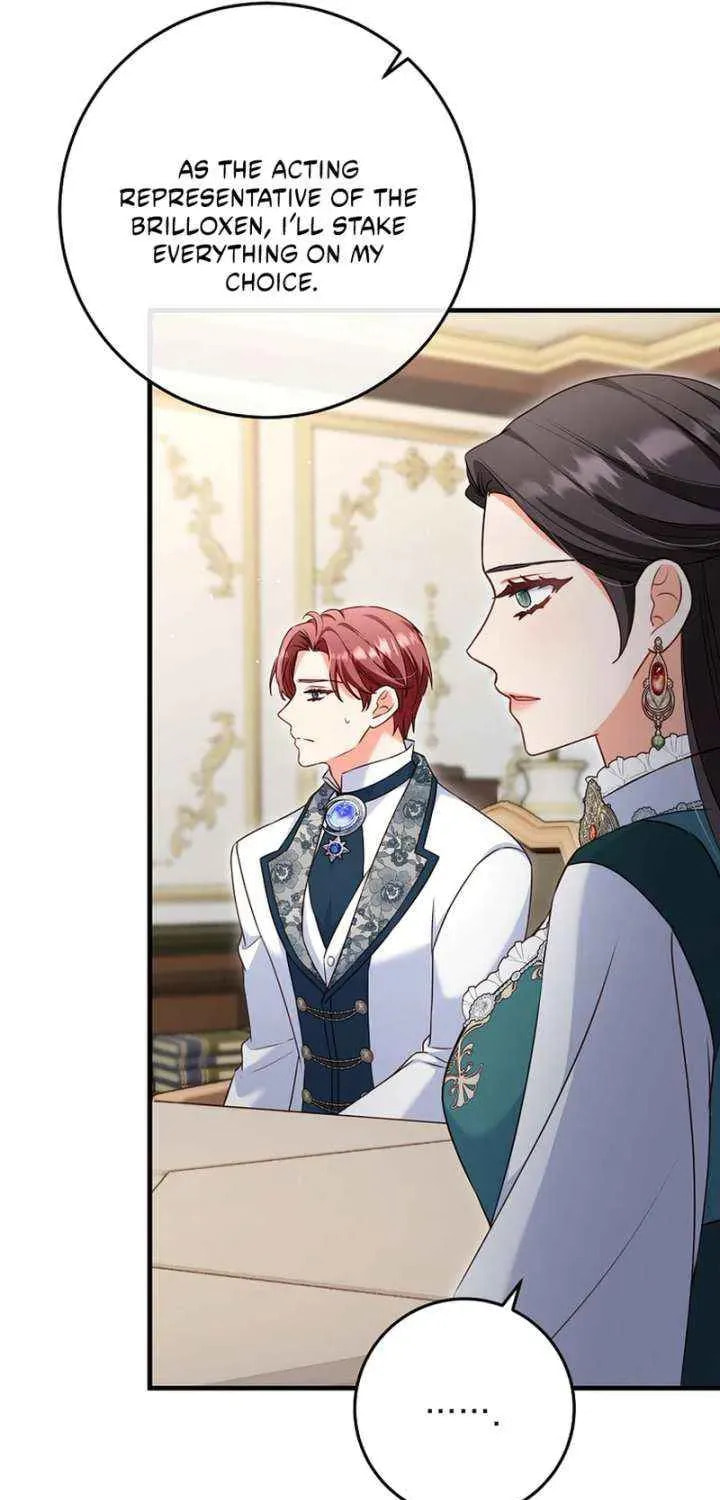No Mercy (Jambi) Chapter 71 page 28 - 