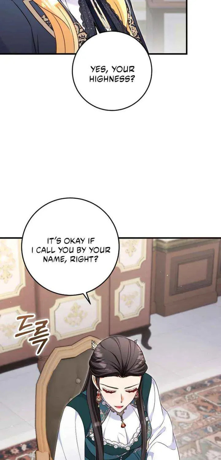 No Mercy (Jambi) Chapter 71 page 31 - 