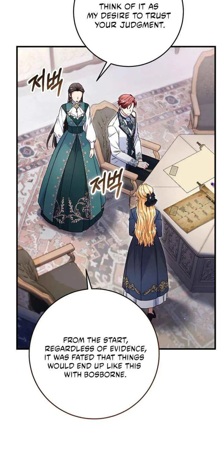 No Mercy (Jambi) Chapter 71 page 33 - 