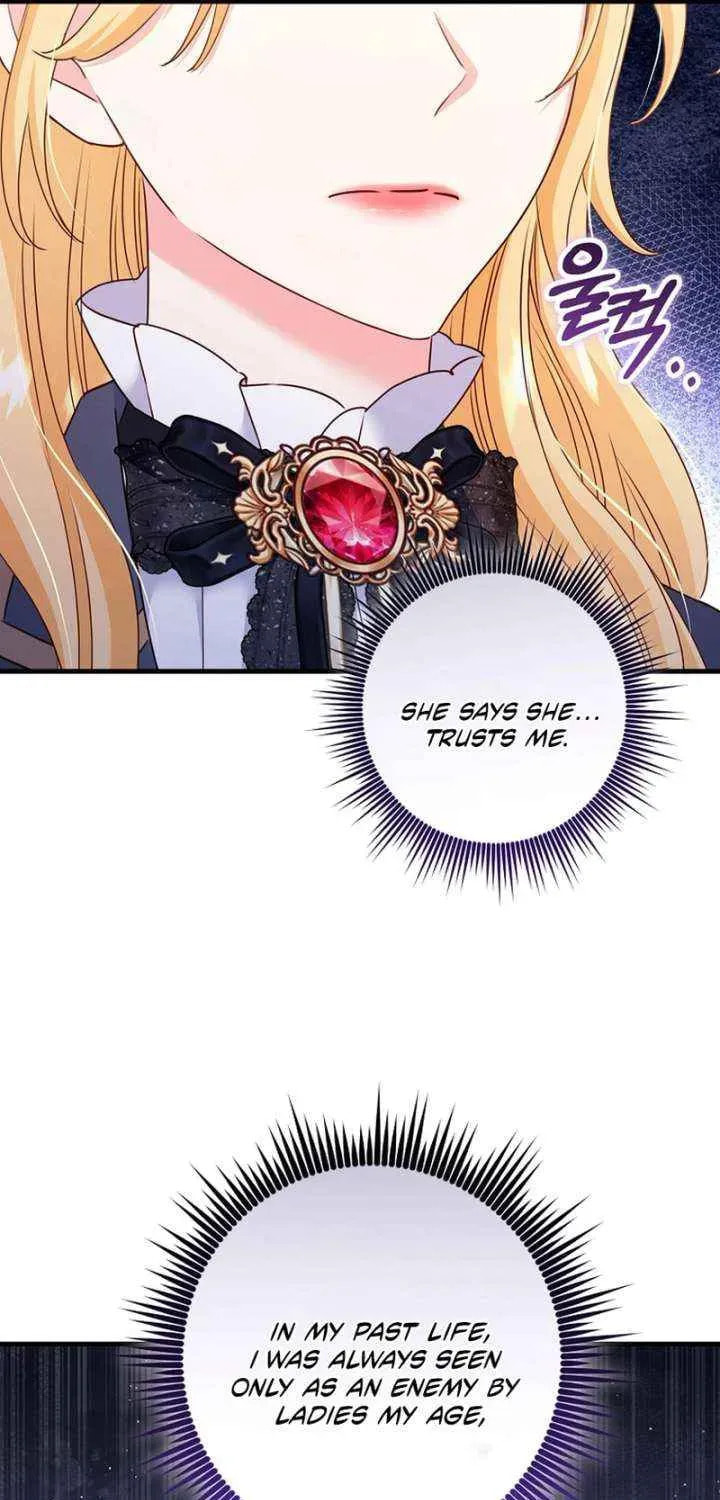 No Mercy (Jambi) Chapter 71 page 37 - 