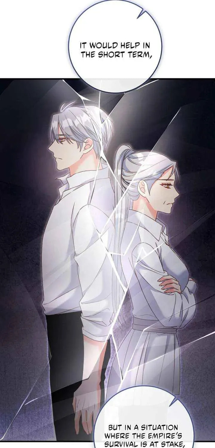 No Mercy (Jambi) Chapter 71 page 46 - 