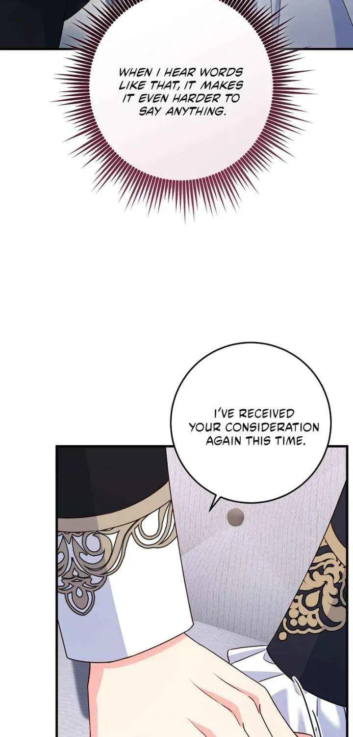 No Mercy (Jambi) Chapter 71 page 51 - 
