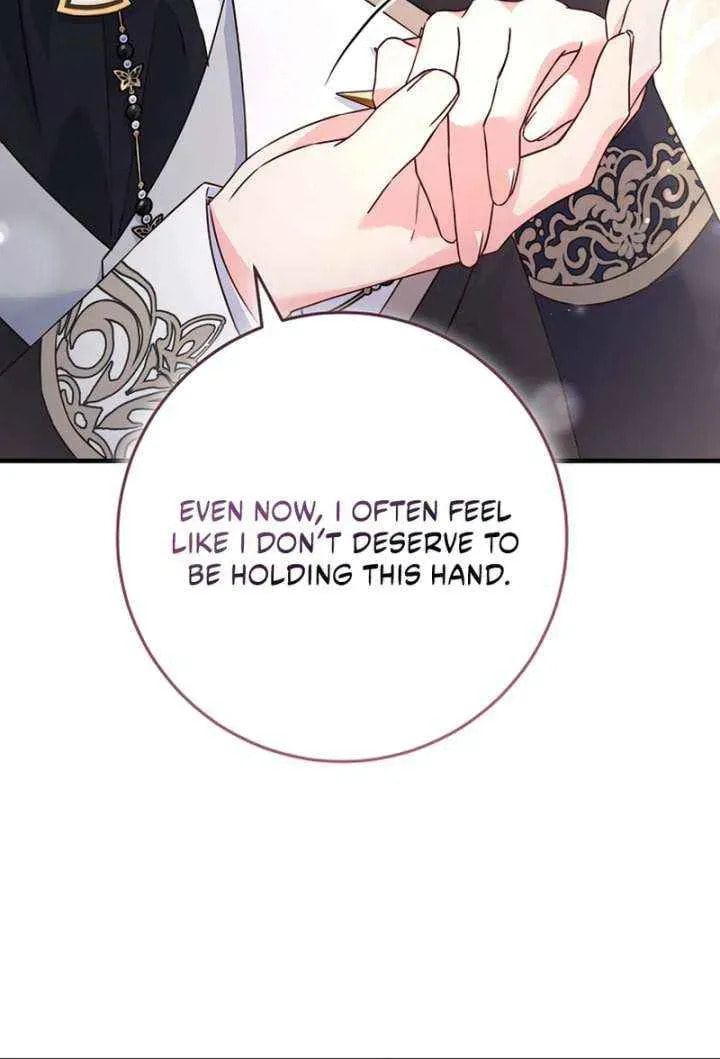 No Mercy (Jambi) Chapter 71 page 54 - 