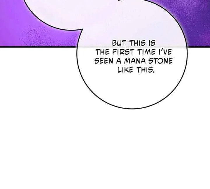 No Mercy (Jambi) Chapter 71 page 9 - 