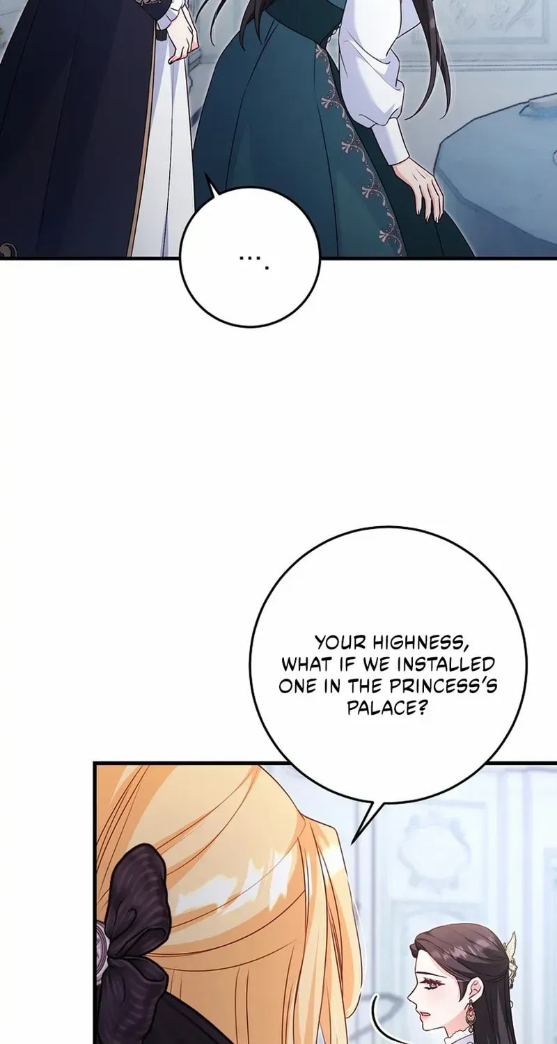 No Mercy (Jambi) Chapter 72 page 13 - 