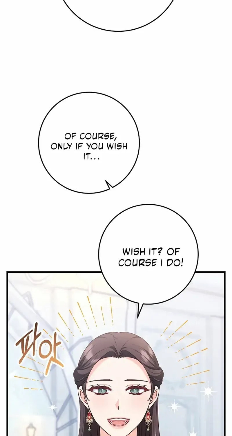 No Mercy (Jambi) Chapter 72 page 16 - 