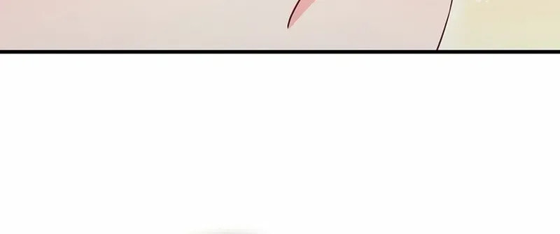 No Mercy (Jambi) Chapter 72 page 20 - 