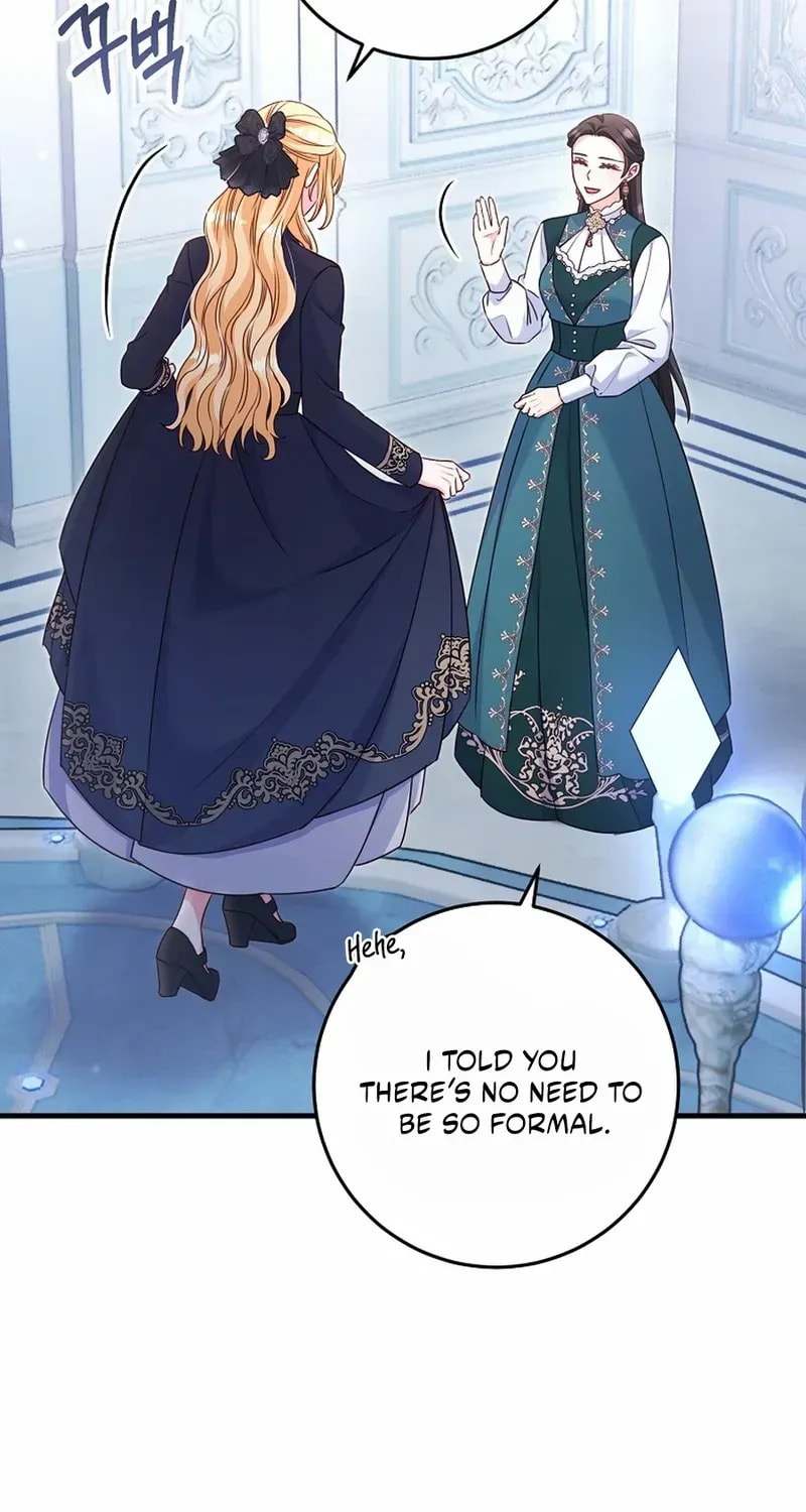 No Mercy (Jambi) Chapter 72 page 3 - 