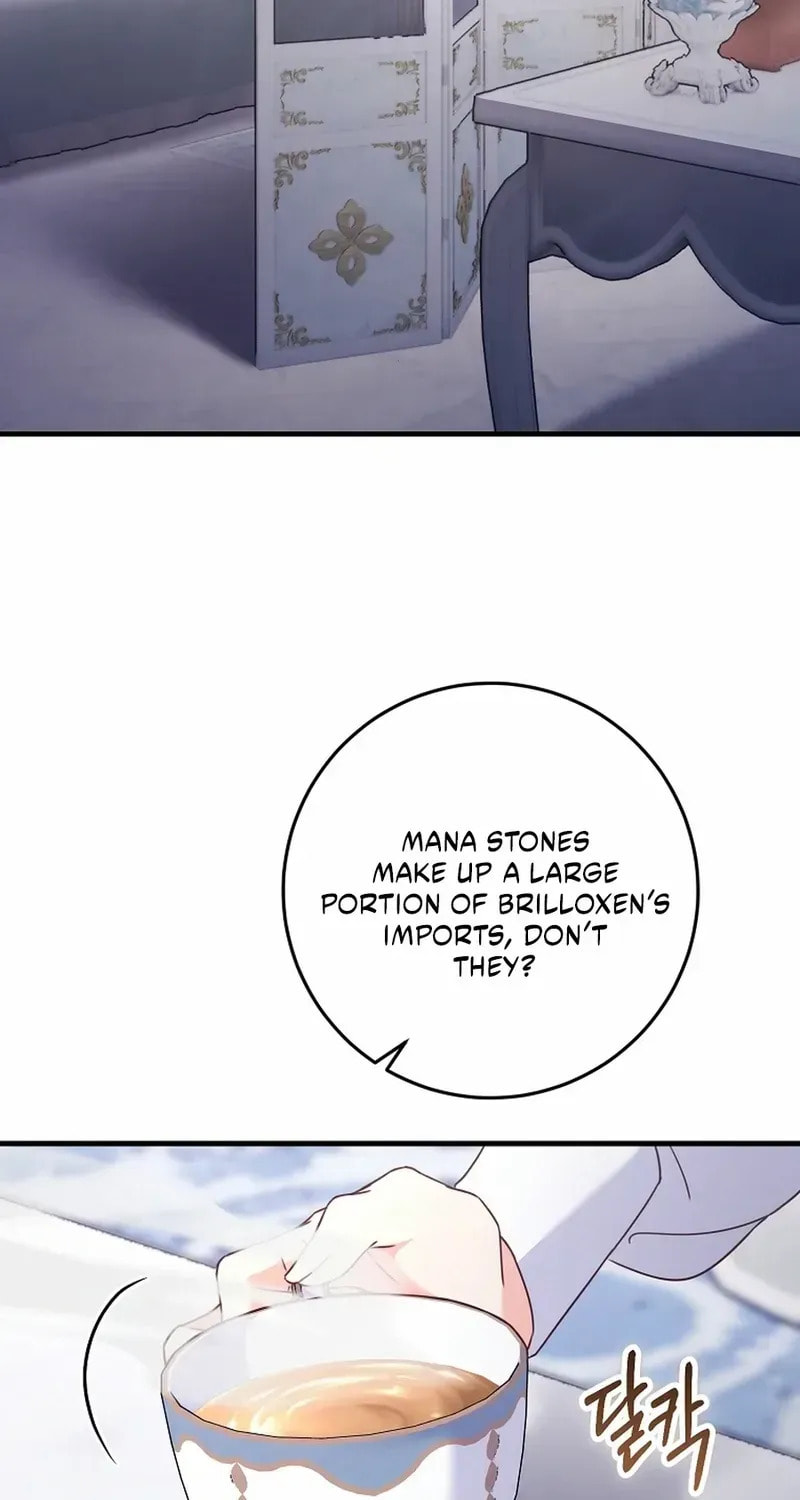 No Mercy (Jambi) Chapter 72 page 24 - 