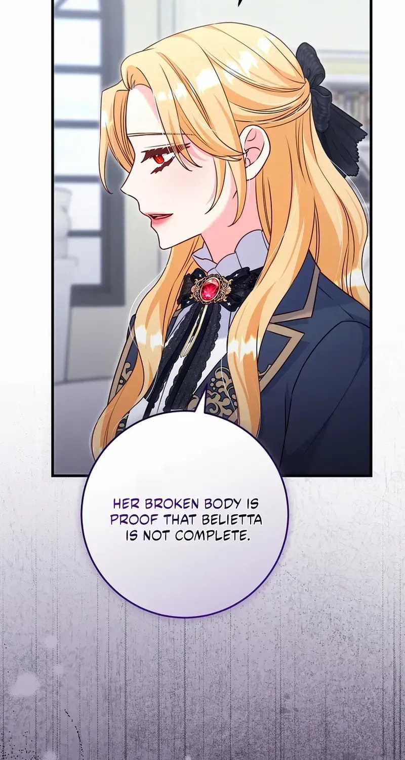 No Mercy (Jambi) Chapter 72 page 27 - 